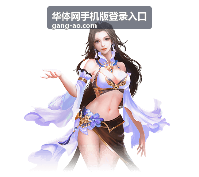 综合体育资讯分类进入
